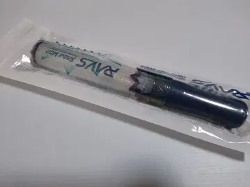 SnowMan 응원봉 Rays 2024