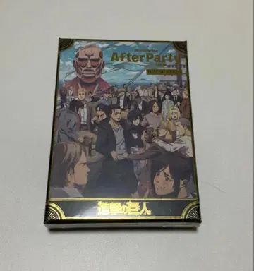 진격의 거인 애프터 파티 카드놀이