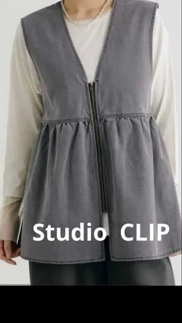 studio CLIP 절개 ZIP 플레어 베스트 데님 베스트