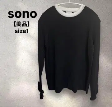 새상품급 sono 상의 리브 니트 긴팔 블랙 화이트 소매 프릴 절개