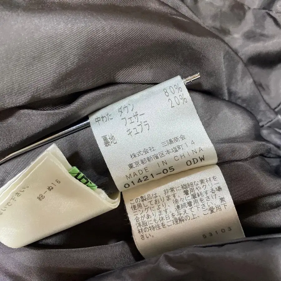 10번째 상품 이미지