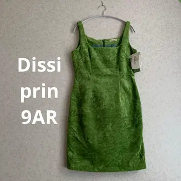 택 포함 Dissiprin 슬리브리스 원피스 옐로우 그린 9AR