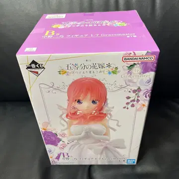 제일복권 5등분의 신부 나카노 니노 피규어