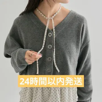 mystic V 버튼 가디건 그레이
