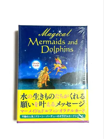 [ 새상품 미개봉 ] 머메이드&돌핀 오라클 카드