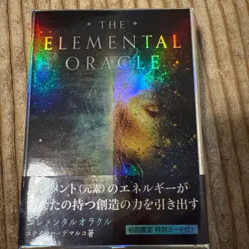 새상품급 엘리멘탈 오라클 카드 타로점 특별 카드 포함!