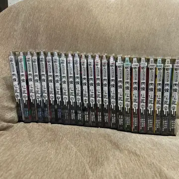 야미킨 우시지마 군 외전 니쿠마무시 전설 1-23권 묶음 판매