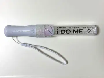 Snow Man 1st DOME TOUR 2023 응원봉