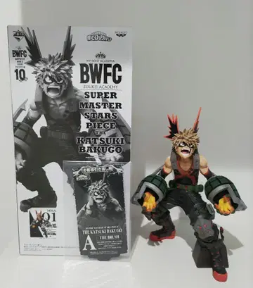 히로아카 제일복권 SMSP BWFC A상 01 바쿠고 카츠키