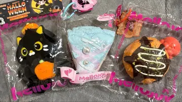 Mellojay 묶음 판매