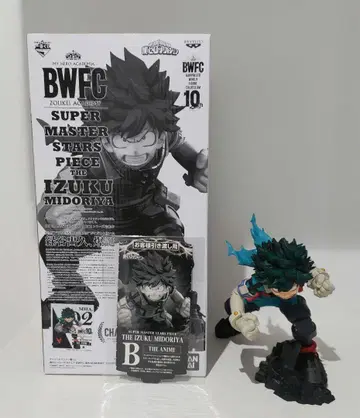 히로아카 제일복권 SMSP BWFC B상 02 미도리야 이즈쿠 데쿠