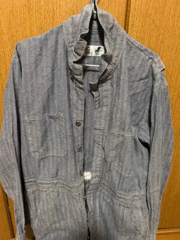 REDKAP 올인원 츠나기 츠나기 40 헤링본