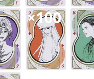 토카시 요시히로전 카이토 카드놀이 헌터헌터