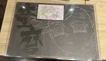 귀멸의 칼날 ufotable dining 런천 매트 도우마 유년기