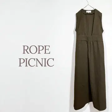 로페피크닉 오버롤 스커트 맥시 길이 깊은 V넥 플레어 가을 컬러