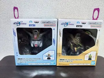 기동전사 건담 SEED FREEDOM 헤드형 스피커 세트