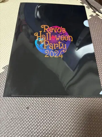 선호라 클리어 파일 SoundHorizon