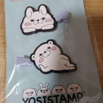 YOSISTAMP 앞머리 클립 토끼 100% 곰 100% 시마무라