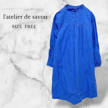 아틀리에 드 사봉 호스피탈 코트 롱 원피스 스트라이프 캐주얼