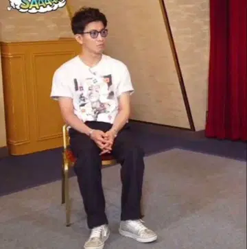 기무라 타쿠야 착용 개인물품 vans 90s 스니커즈 26.5