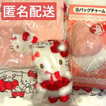 11/17 종료 1번 복권 산리오 2025 헬로키티 복권