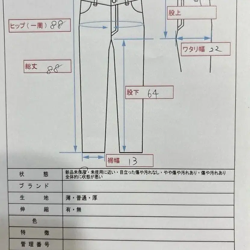 10번째 상품 이미지