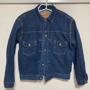 슈가케인 데님 자켓 1953 W.44