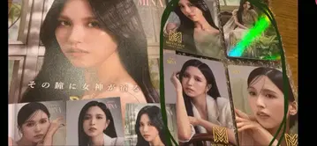 메비라쥬 미나 트레이딩 카드 4장 세트