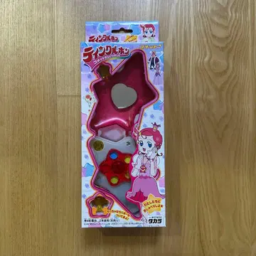 코멧 씨 팅클 혼