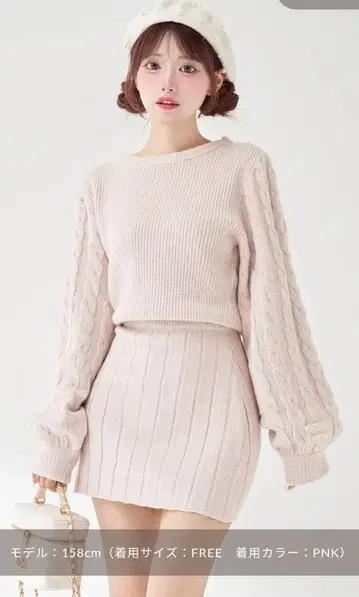 다리치 하트 오픈 니트 미니 원피스