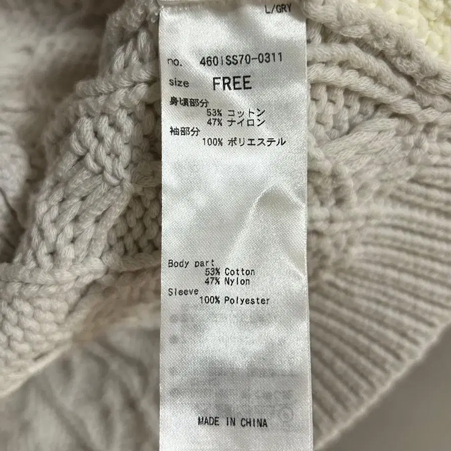 12번째 상품 이미지