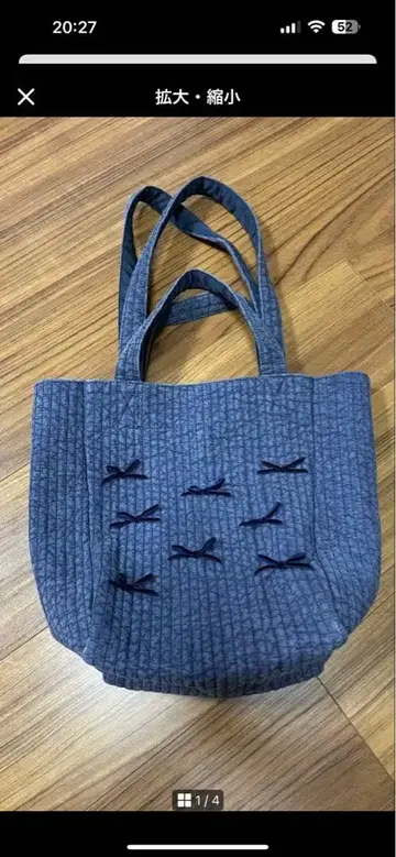 Gypsohila city bag 토트백