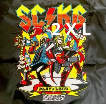 미사용 새상품 근육맨 스카잔 XXL 사이즈 리버서블 스테카세킹