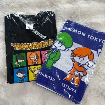 [ 미개봉 새상품 ] 도카이 온에어 T셔츠 타월 세트