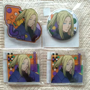 사카모토 데이즈 마루쿠지 칸카이 네임 배지 아크릴 키링