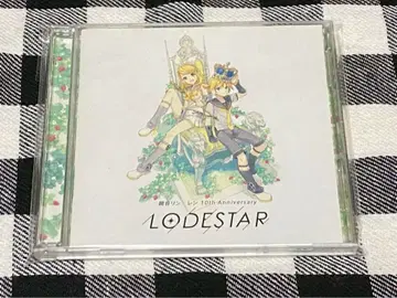 [ 카가미네 린 렌 10th Anniversary-LODESTAR- ]