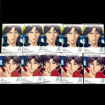 신 테니스의 왕자님 테니프리 EMOCA 에모카 아토베 케이고 10장 세트