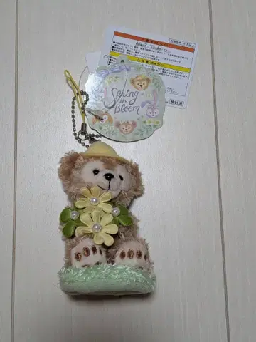 더피 봉제 인형 스트랩 스프링 인 블루