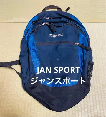 JAN SPORT 얀스포츠 얀스포 백팩 백팩 파랑