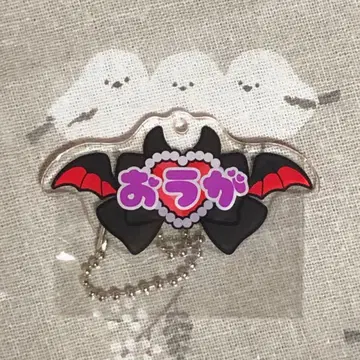 PLUSMATE 플러스메이트 스텔라워스 네임 로고 키링 이즈미 코가