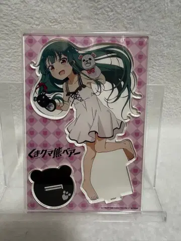 [ 미개봉 ] 쿠마부쿠마베아 유나 아크릴 캐릭터 스탠드