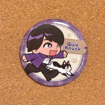 QuizKnock 마네키네코 콜라보 캔뱃지 야마모토 요시아키 퀴즈노크