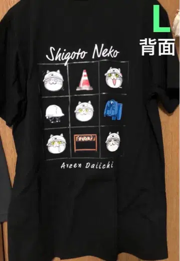 일하는 고양이 T셔츠 현장고양이 스티커 포함 남성용 L사이즈 새상품