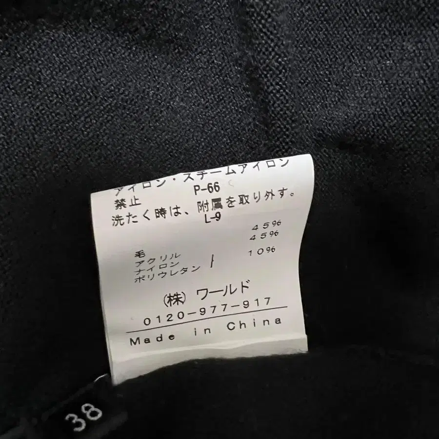 10번째 상품 이미지