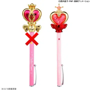 세일러문 치비문만 프리즘 스테이셔너리