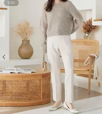 고베 레터스 테이퍼드 팬츠