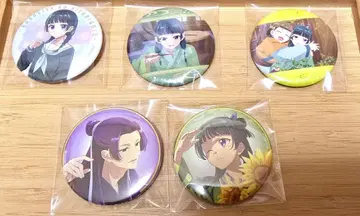 약사의 혼잣말 새상품급 캔 배지 5개 세트