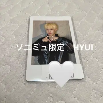 넥스지 휴이 유우히