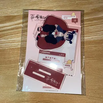 라 샤오헤이 전기 2 라샤오헤이전기 아크릴 스탠드 나타 나탁