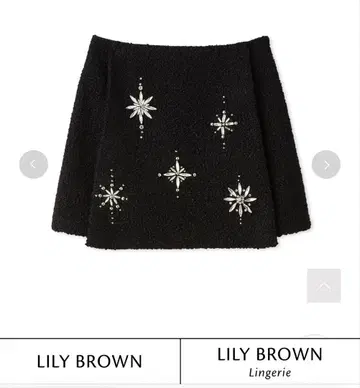 lilybrown 스커트